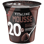 Vitaline Μousse Μαύρη Σοκολάτα 200gr