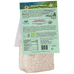 Άροσις Ρύζι Καρολίνα Φθιώτιδας Βιολογικό 500gr