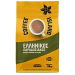 Coffee Island Καφές Ελληνικό Παραδοσιακός 84gr
