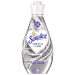 Soupline Μαλακτικό Συμπυκνωμένο Silk Musk 52Μεζ 730ml
