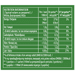 Knorr Quick Soup Κοτόσουπα 45gr