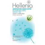 Hellenia Aloe Vera Αποτριχωτικές Ταινίες Προσώπου 20τεμ