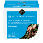 Nescafe Dolce Gusto Freddo Espresso Κάψουλες 128gr