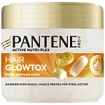 Pantene Μάσκα Glowtox 300ml