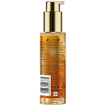 Pantene Λάδι Glowtox 100ml