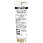 Pantene Conditioner Glowtox 230ml