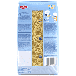 Melissa Pasta Kids Bluey 400γρ