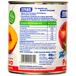 Ζωγράφος Κομπόστα Ροδάκινο 800gr