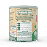 Milupa Aptamil 2 Παιδικό Γάλα 400gr