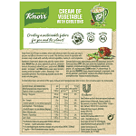 Knorr Quick Soup Σούπα Λαχανικών 51gr