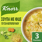 Knorr Κοτόσουπα Με Φιδέ 69gr