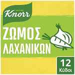 Knorr Ζωμός Λαχανικών 12 κύβοι 6lt