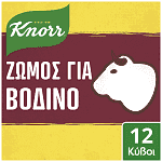 Knorr Ζωμός Βοδινού 12 κύβοι 6lt