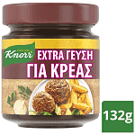 Knorr Extra Γεύση Ζωμός Για Κρέας 132gr