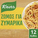 Knorr Κύβοι Για Ζυμαρικά (12 Τεμ.) 12/6lt