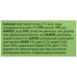 Knorr Τοματόσουπα Με Μοτσαρέλα 96gr