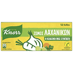 Knorr Ζωμός Λαχανικών 12 κύβοι 6lt