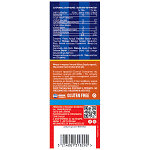 Nutree Bars Μελομακάρονο 60gr