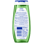 Nivea Αφρόλουτρο Starlight Garden Limited Edition 250ml