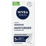 Nivea Men Sensitive Κρέμα Προσώπου 75ml