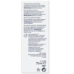 Nivea Men Sensitive Κρέμα Προσώπου 75ml