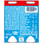 Actimel Ρόφημα Γιαουρτιού Φράουλα 4x100gr
