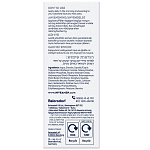 Nivea Men Sensitive Κρέμα Προσώπου 75ml