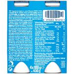 Actimel Ρόφημα Γιαουρτιού Λευκό 4x100gr