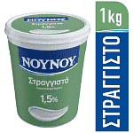 NOYNOY Γιαούρτι Στραγγιστό 1,5% 1kg