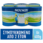 ΝΟΥΝΟΥ Συμπυκνωμένο Ρόφημα Γάλακτος Kid Multipack 6x400gr