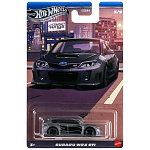 Hot Wheels Αυτοκινητάκι Siver Series Subcompact
