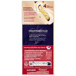 Color Sensation N9 Ξανθό Καραμέλα 40ml