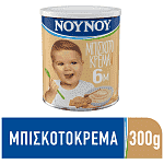 ΝΟΥΝΟΥ Μπισκοτόκρεμα 300gr