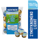 ΝΟΥΝΟΥ Εβαπορέ Γάλα Μερίδες Δίχτυ Light 10x15gr