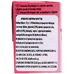 Lipton Strawberry & Rhubarb Αφέψημα 32gr 20τεμ