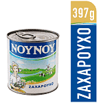 ΝΟΥΝΟΥ Γάλα Ζαχαρούχο 397gr