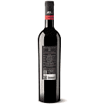 Μέγα Σπήλαιο Cuvee Ερυθρός Οίνος 750ml