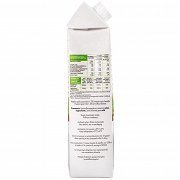 Όλυμπος Γάλα Κατσικίσιο Freelact 1,5% Λιπαρά 1lt