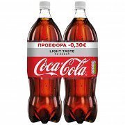 Coca Cola Light 1,5lt 2τεμ -0,30€