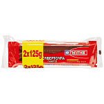 Γιώτης Κουβερτούρα Γάλακτος 2x125gr