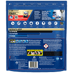 Finish Quantum All in 1 Ταμπλέτες Πλυντηρίου Πιάτων Λεμόνι 90τεμ