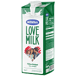 Μεβγάλ Love Milk Γάλα 1,5% Λιπαρά 1L