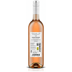 Monograph Ροζέ Οίνος 750ml