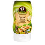 "17" Ceasar's Dressing 250gr