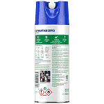 Dettol Απολυμαντικό Spray Spring Water 400ml