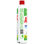 Ajax Classic Λεμόνι Καθαριστικό Τζαμιών 450ml