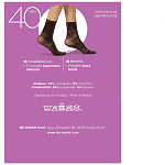 Bic ltd Καλτσάκια Lace Effect gr