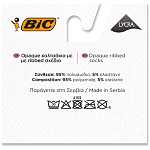 Bic Ltd Καλτσάκια Opaque Ribbed gr