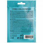 Bioten Eye Patches Hydro X-Cell 6gr