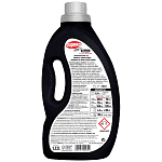 Εύρηκα Yγρό Απορρυπαντικό Care Black Musk & Rose 38Μεζ 1,5lt